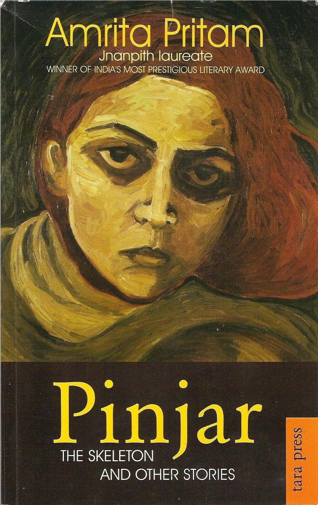 Pinjar: The Skeleton and Other Stories Books