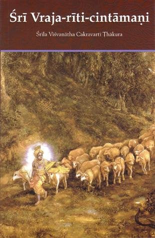 Sri Vraja Riti-Cintamani Books
