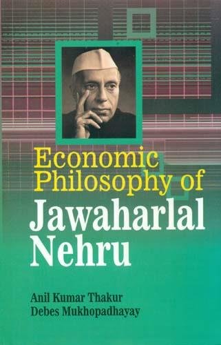 Economic Philosophy of Jawaharlal Nehru Business, Finance & Career