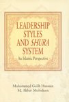 Leadership Styles and Shura System Religion & Esotericism