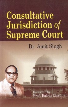 Consultative Jurisdiction of Supreme Court Law