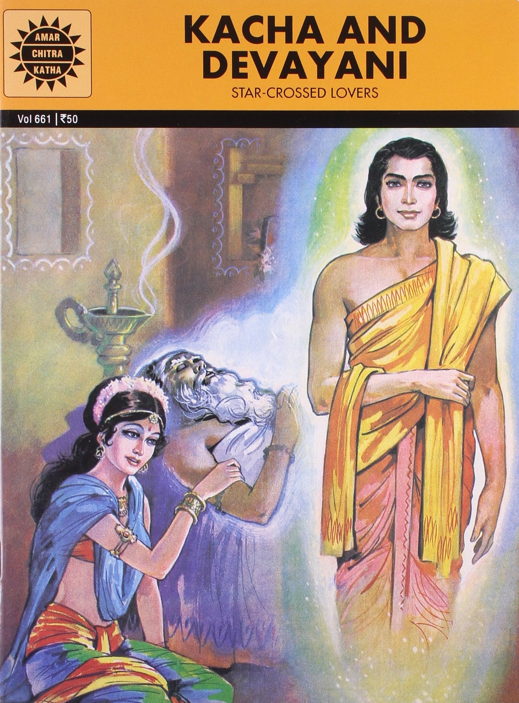 Kacha And Devayani Children's books