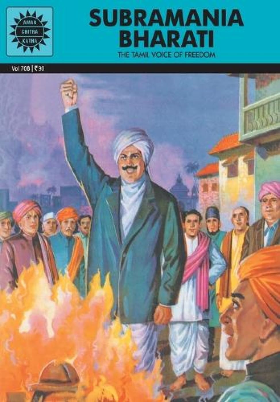 Subramania bharati Children's books