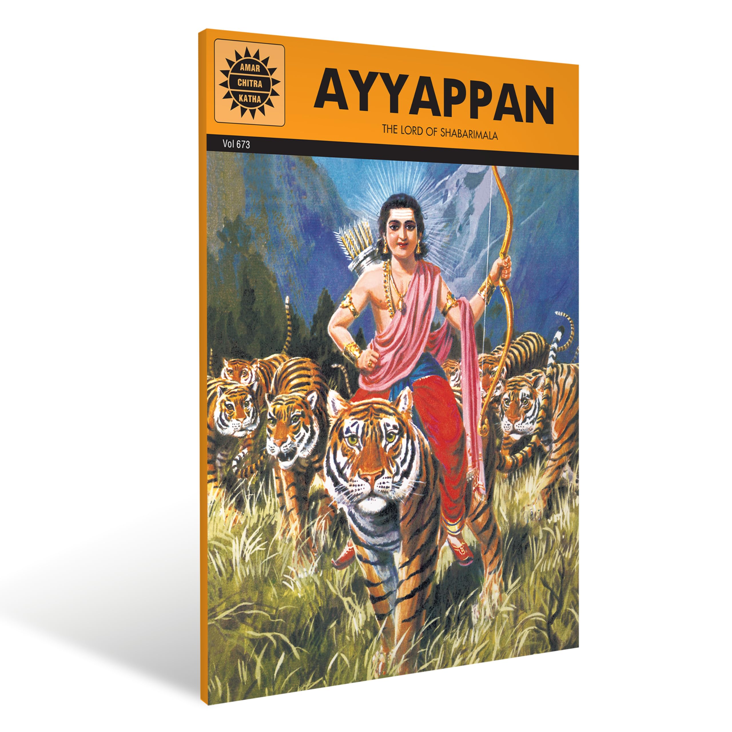 Ayyappan Children's books