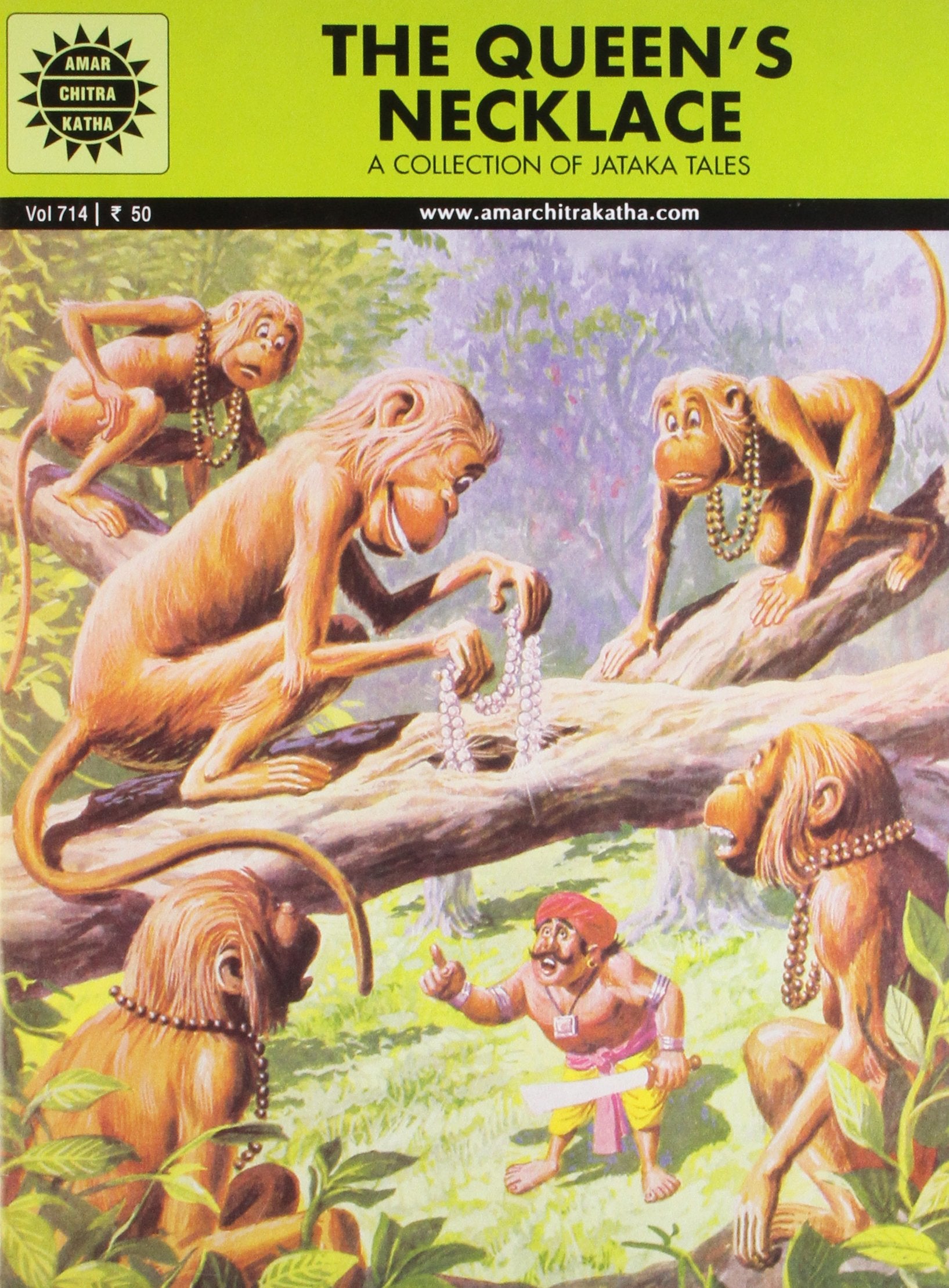 The Queens Necklace (714) Children's books