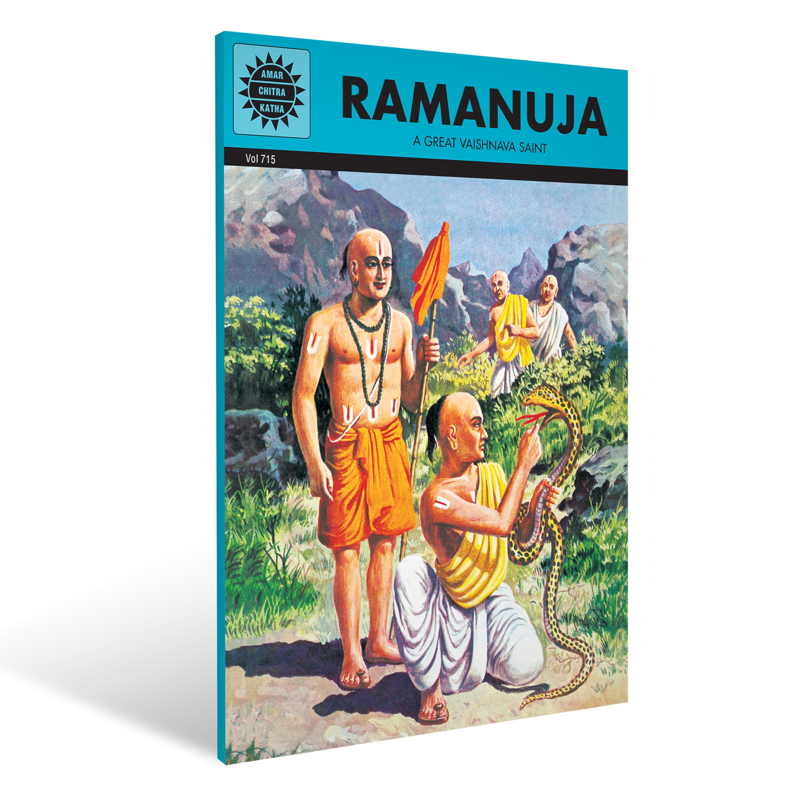 Ramanuja Children's books