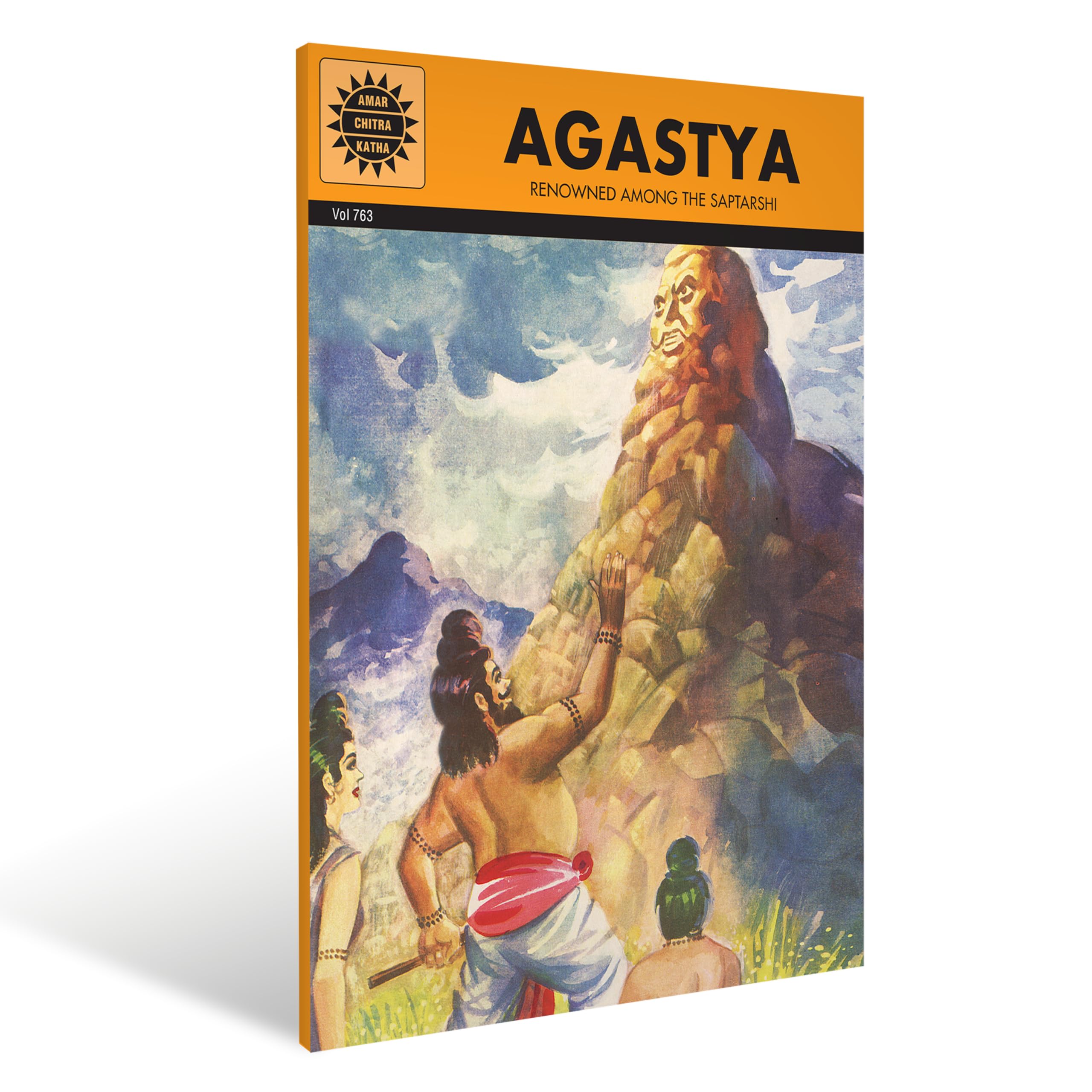 Agastya Children's books