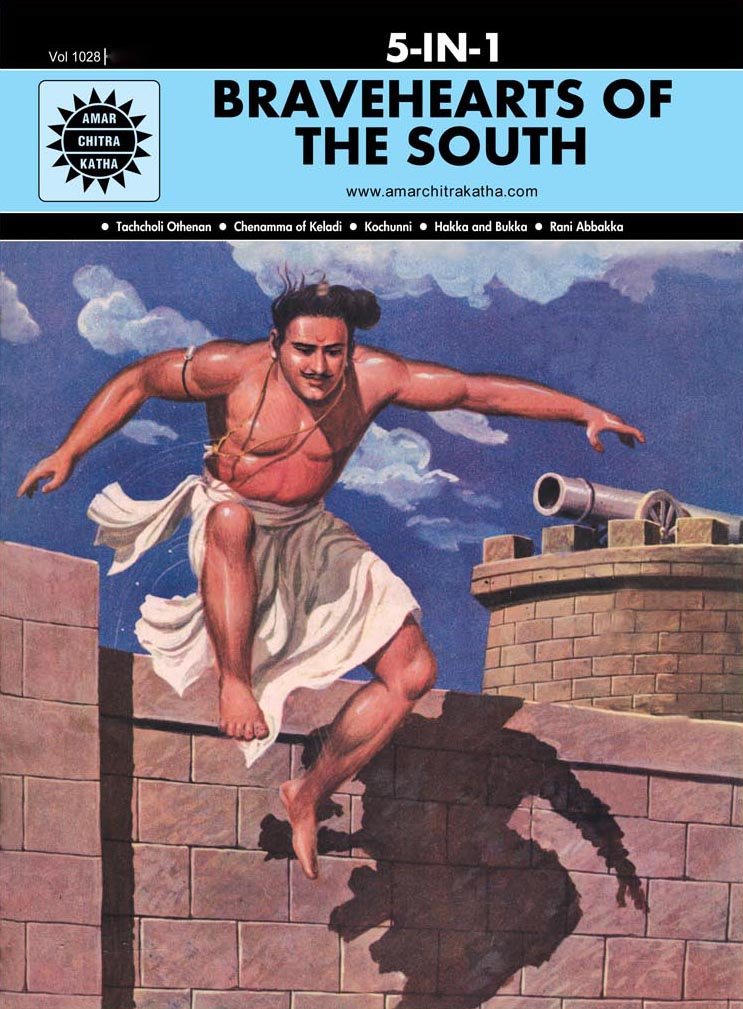 Bravehearts Of The South (1028) Books