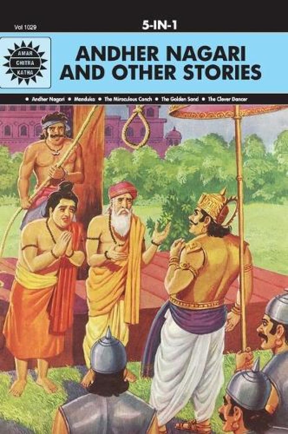 Andher Nagari And Other Stories Manga