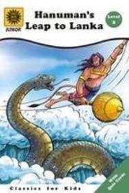 Hanumans Leap to Lanka Books