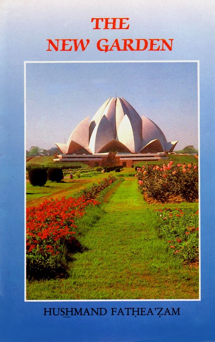 The New Garden Books