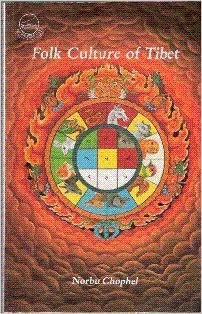 Folk Culture of Tibet Books