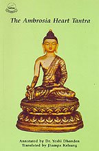 The Ambrosia of Heart Tantra Medicine