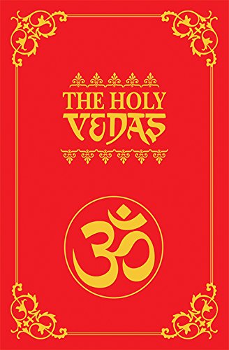 Product Image: The Holy Vedas