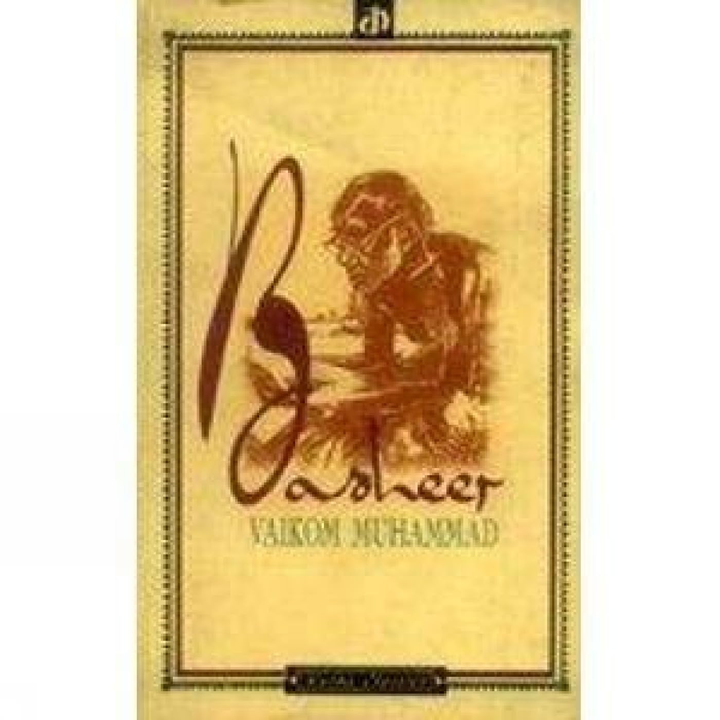 Product Image: Vaikom Muhammad Basheer (Katha classics)