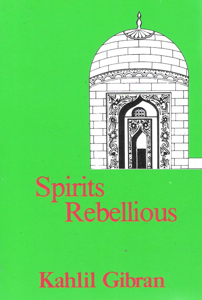 Product Image: Spirits Rebellious