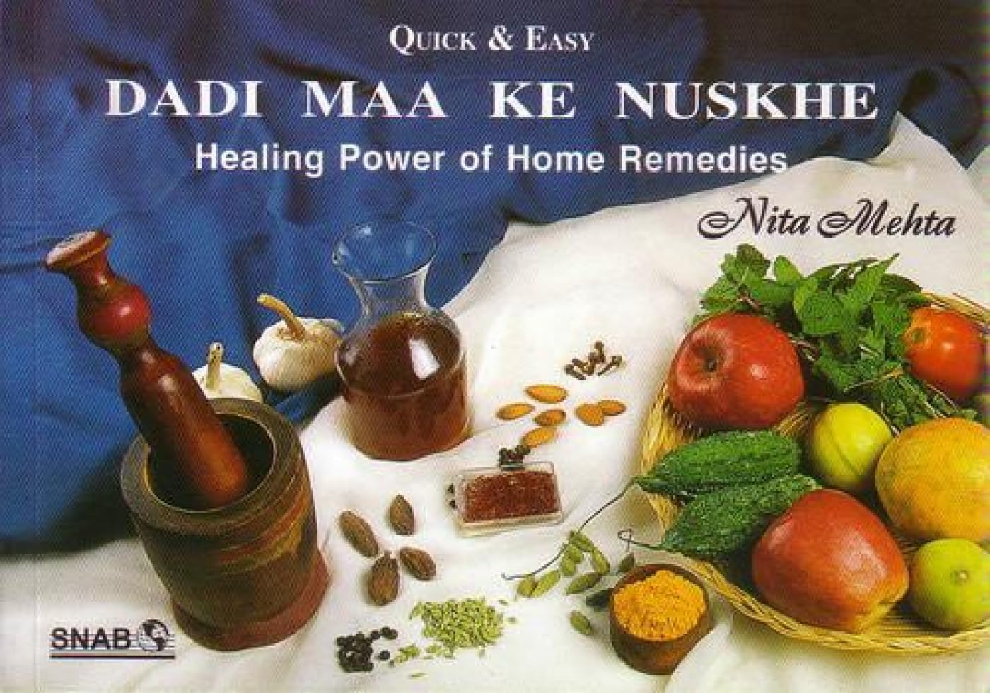 Dadi Maa Ke Nuskhe Health, Nutrition & Fitness