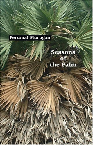 Seasons of the Palm Contemporary literature