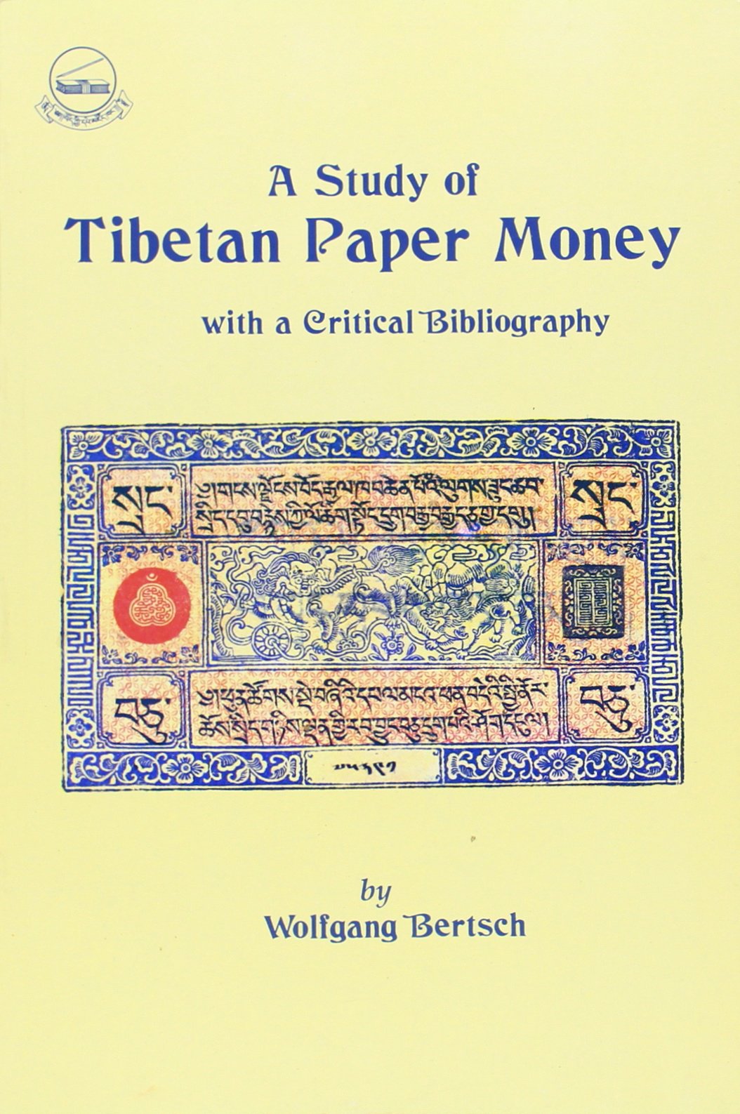 A Study of Tibetan Paper Money Business, Finance & Career