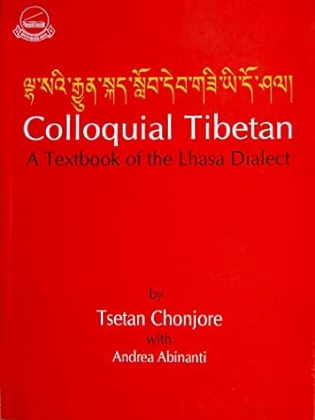 Colloquial Tibetan Reference Books