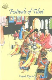 Festivals of Tibet Film, Art & Culture