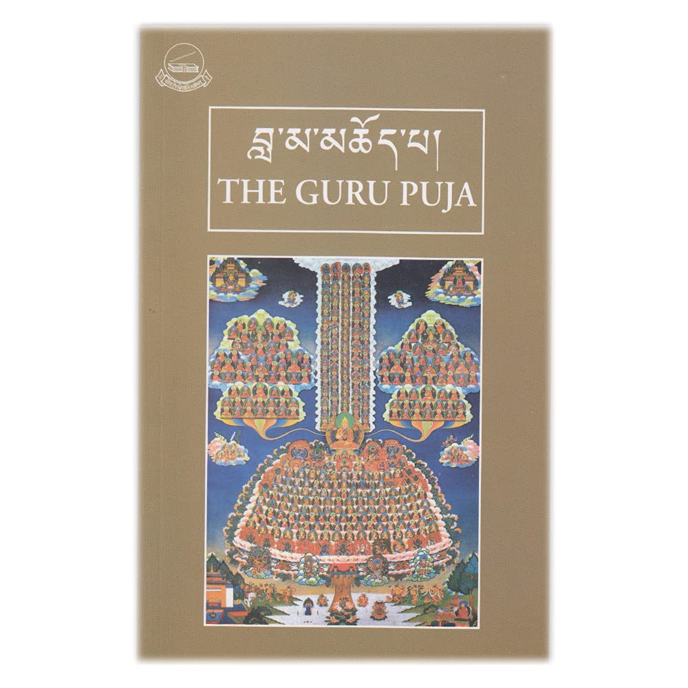 The Guru Puja Religion & Esotericism
