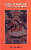 Kadampa School in Tibetan Buddhism Books
