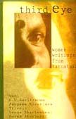 Third Eye: Women Writings from Karnataka Essays & Short Stories