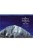 A Journey To Eternity : Kailash Mansarovar Books