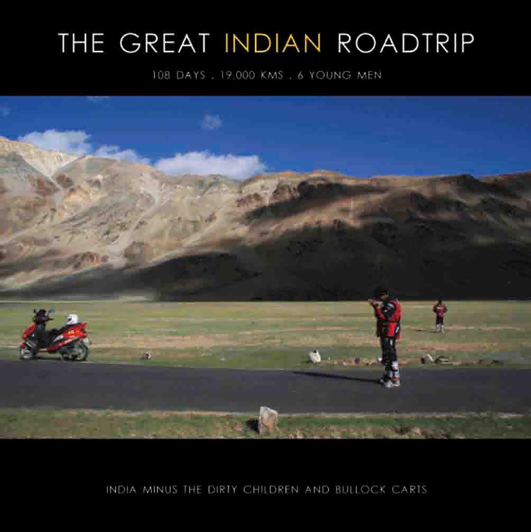 The Great Indian Road Trip the Mighty God Religion & Esotericism