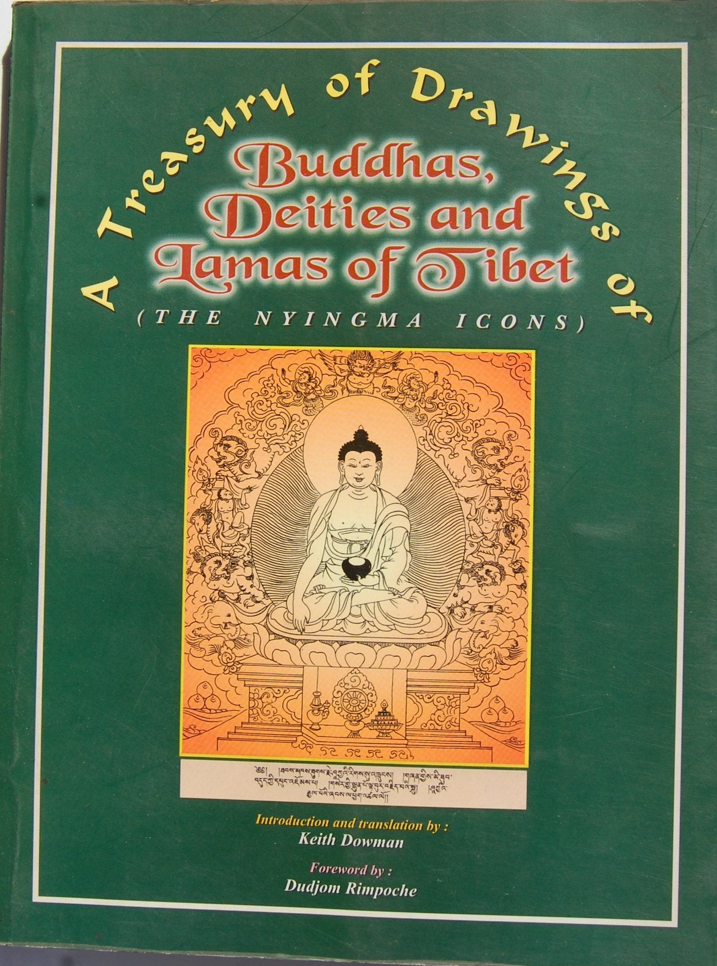 A Treasury of Drawings of Buddhas, Deities and Lamas of Tibet Arts & Music