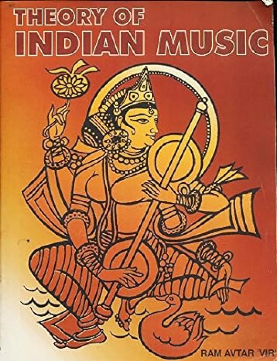 Theory of Indian Music (Learn to Play S.) Arts & Music
