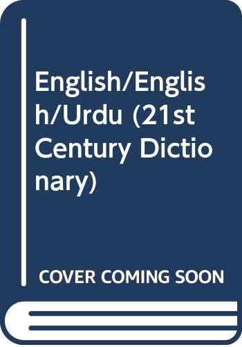 English/English/Urdu (21st Century Dictionary) book