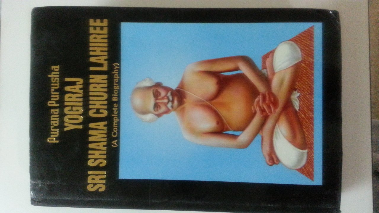 Purana Purusha Philosophy