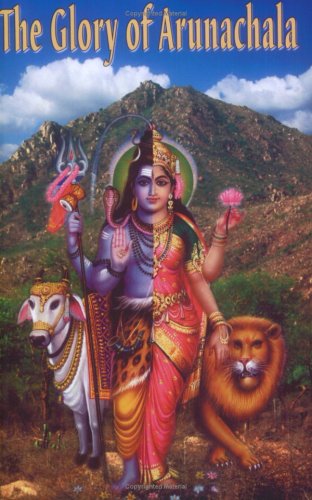 The Glory of Arunachala Books