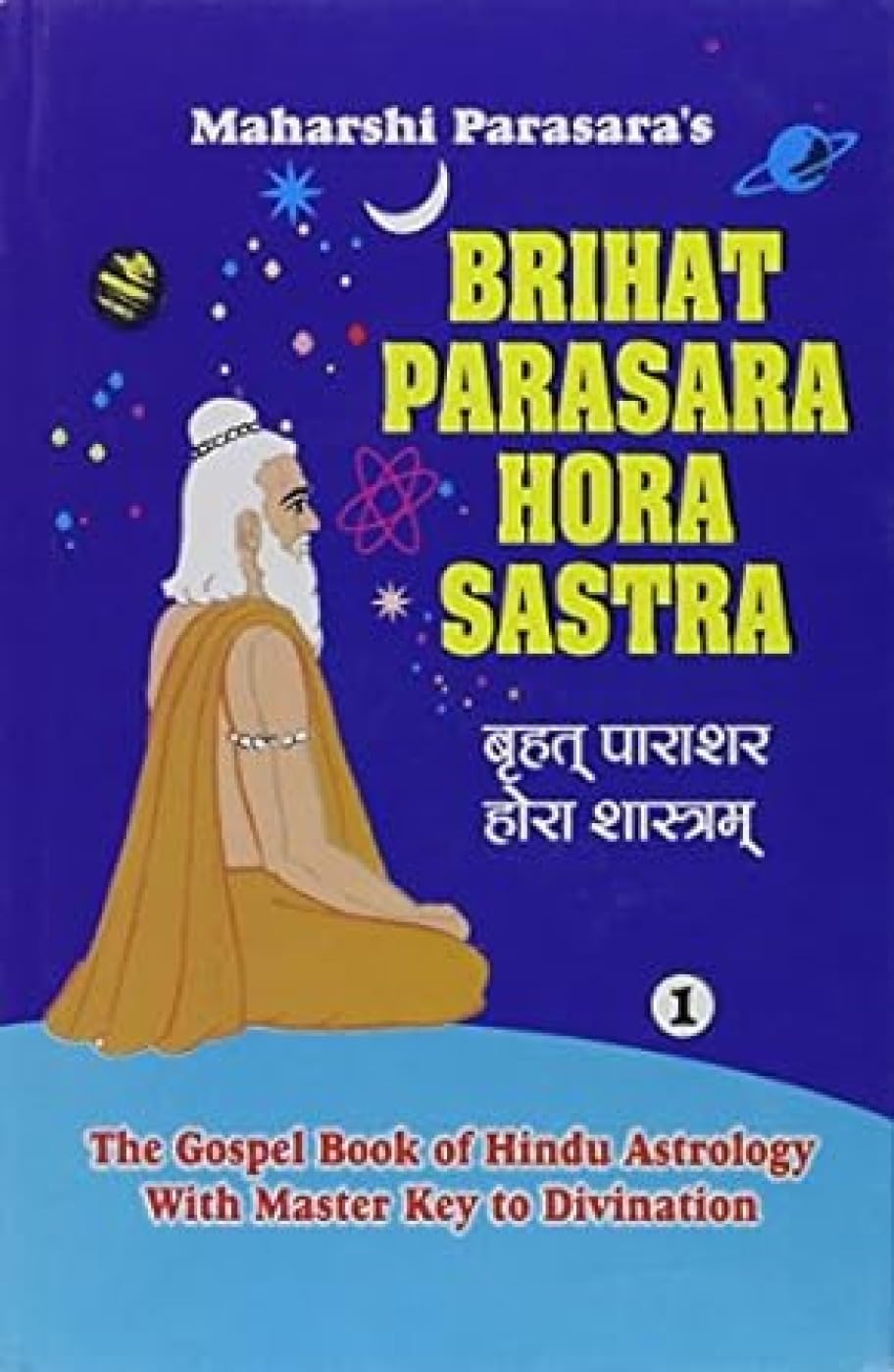 Brihat Parasara Hora Sastra Health, Nutrition & Fitness