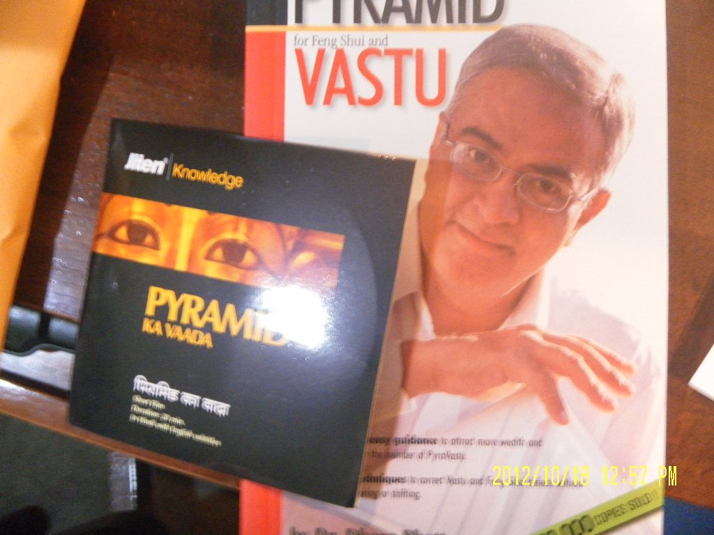 Jiten book on Pyramid for Feng Shui and Vastu Books