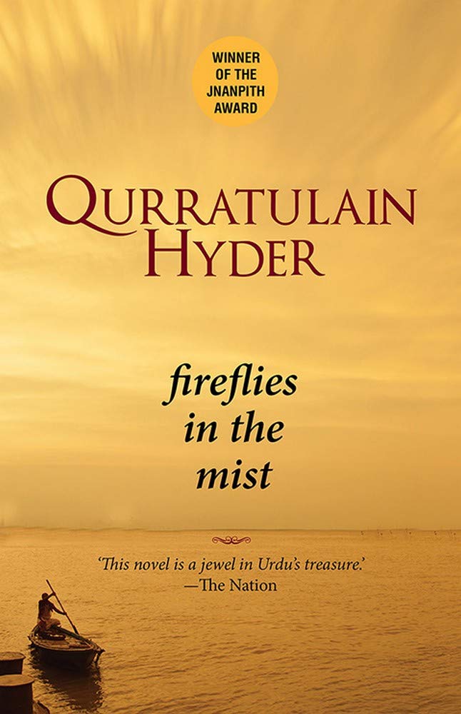 Fireflies in the Mist Introduction by Aamer Hussein Contemporary literature