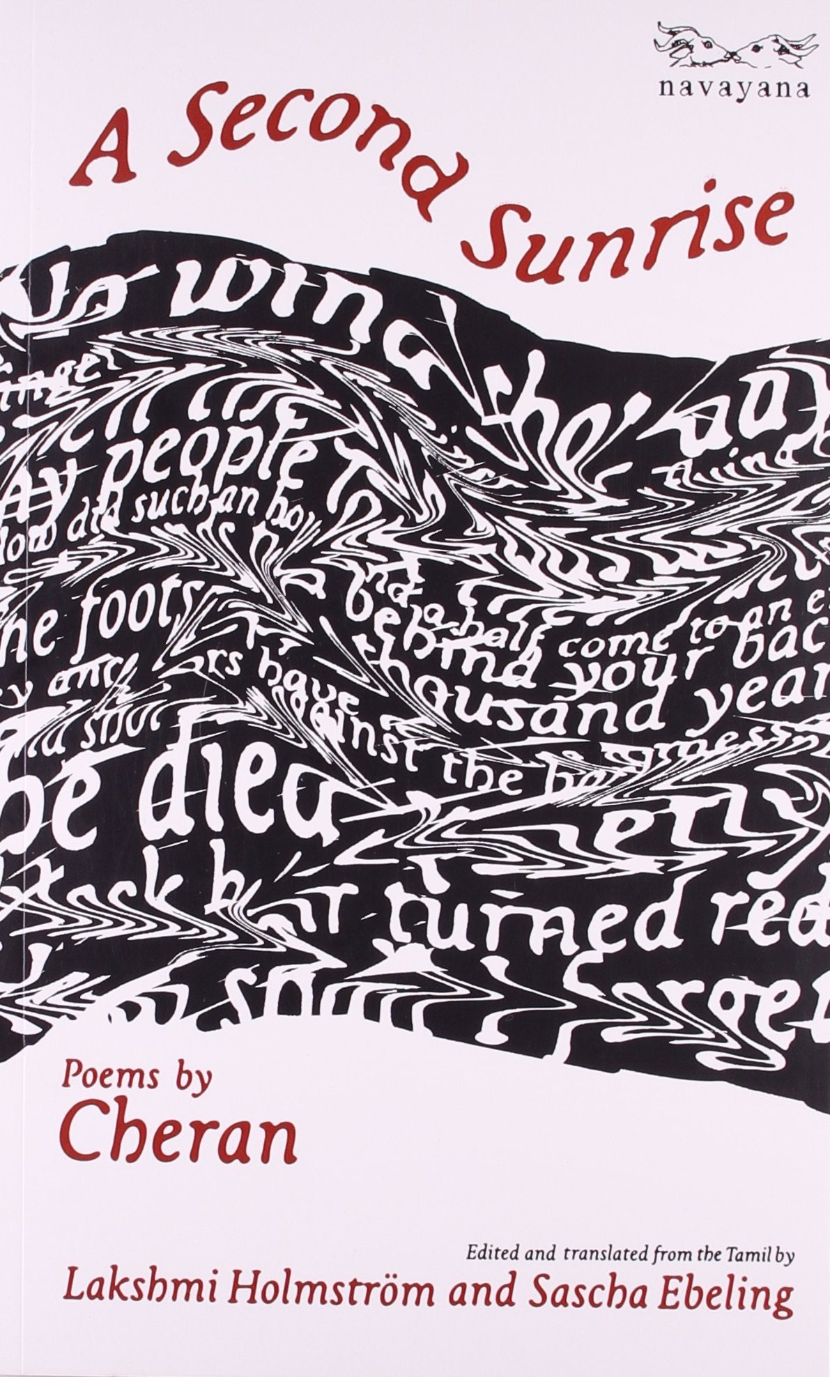 A Second Sunrise: Poems by Cheran Books