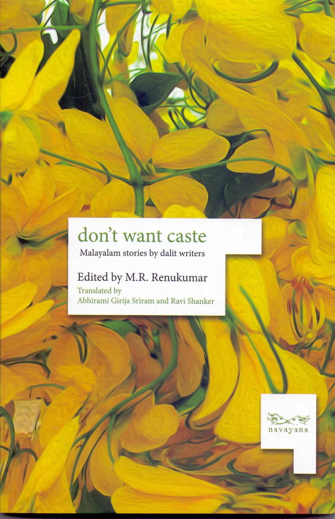 Don’t Want Caste: Malayalam Stories by Dalit Writers Contemporary literature