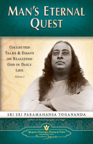 MANS ETERNAL QUEST (HB) YOGANANDA book