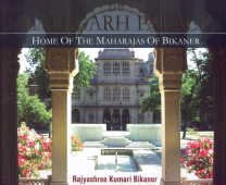 The Lallgarh Palace Home of the Maharajas of Bikaner Philosophy
