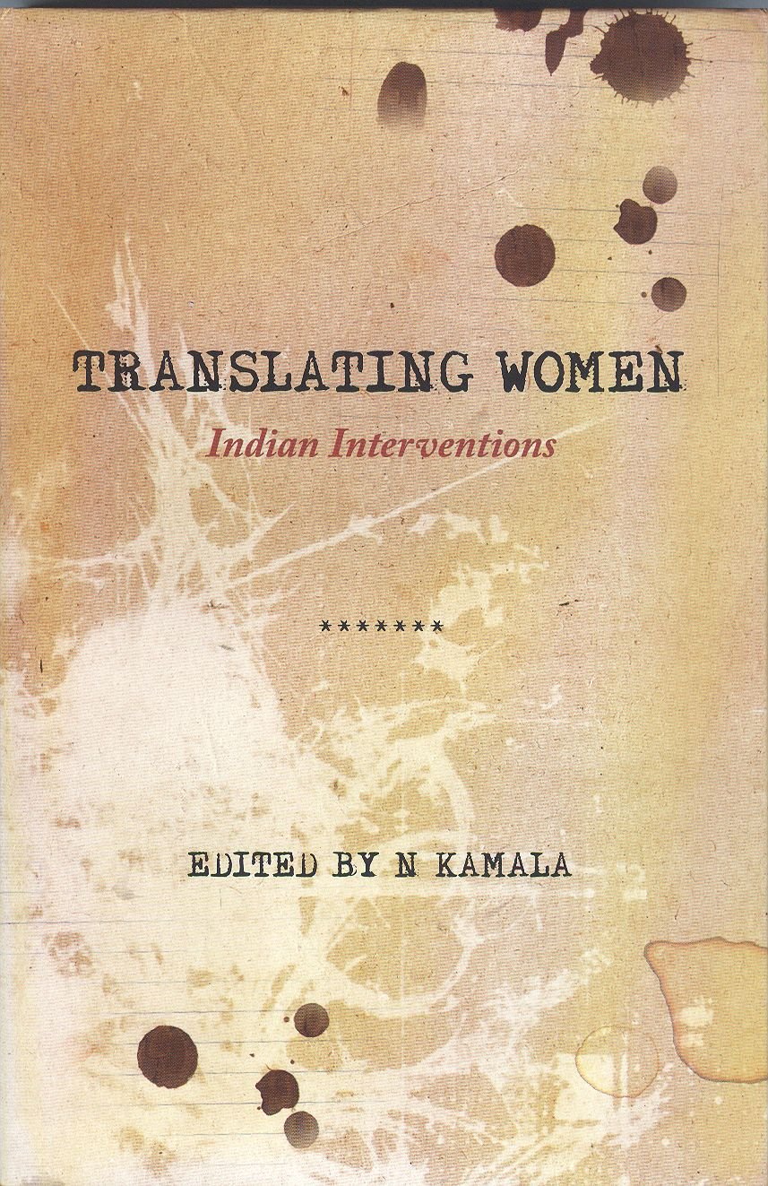 Translating Women Indian Interventions Books