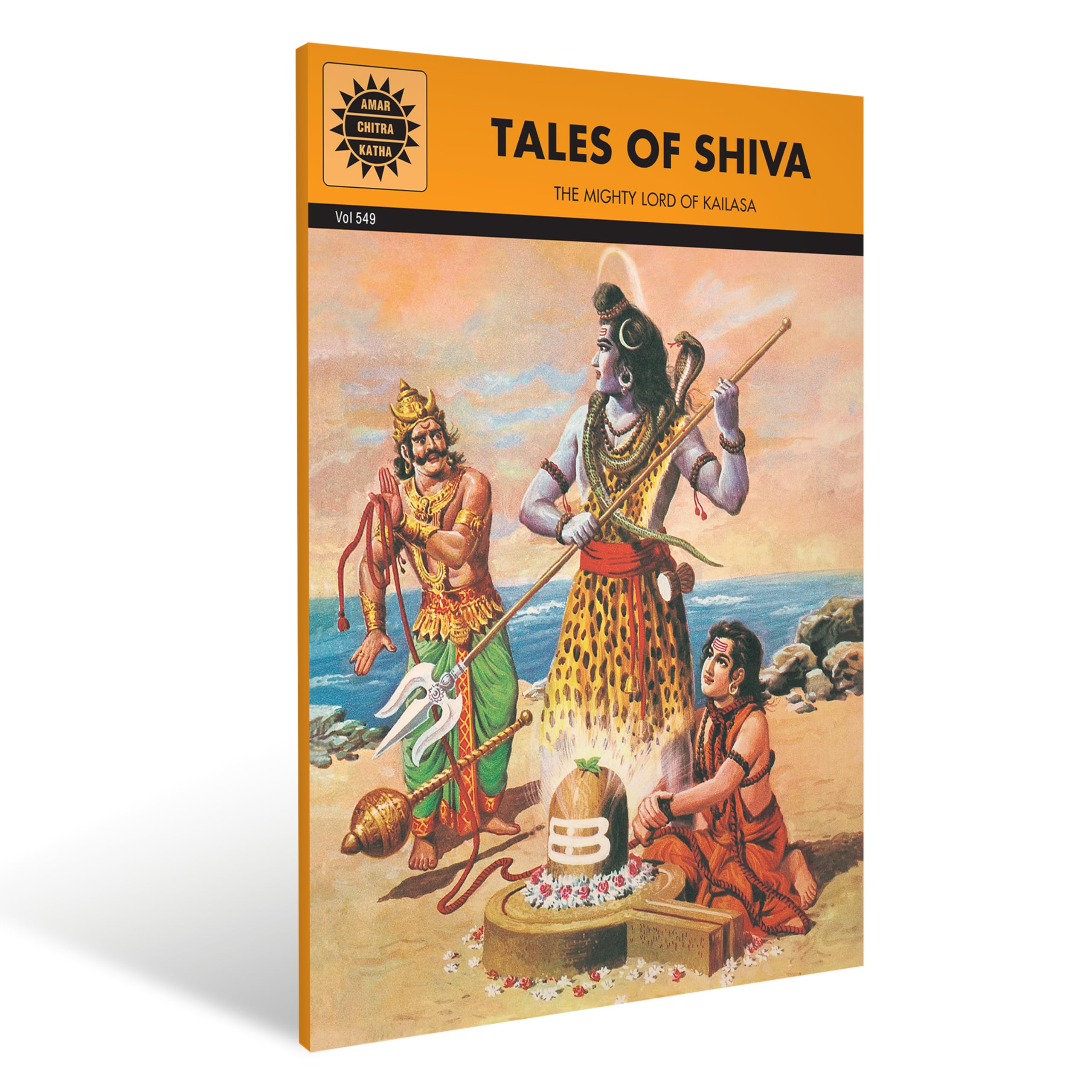 Tales of Shiva (Epics and Mythology) Children's books