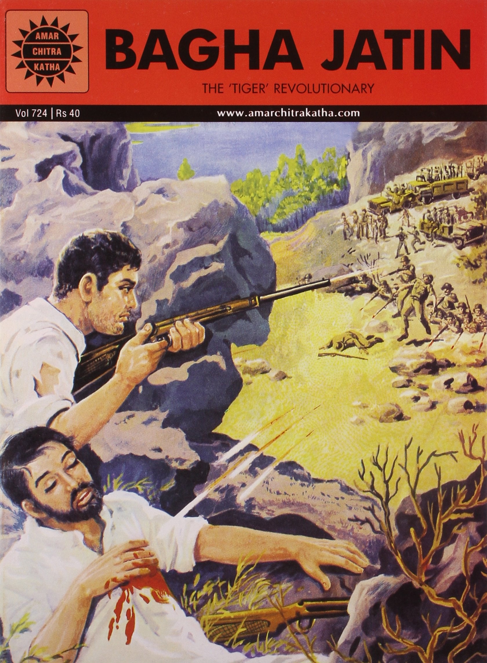 BAGHA JATIN (724) SHANTA PATIL,SUBBA RAO Books