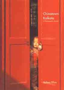 CHI TOWN KOLKATA A PHOTOGRAPHY JOURNEY RAFEEQ ELLIAS RAFEEQ ELLIAS Books
