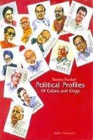 Business Standard Political Profiles of Cabals and Kings 0 Books