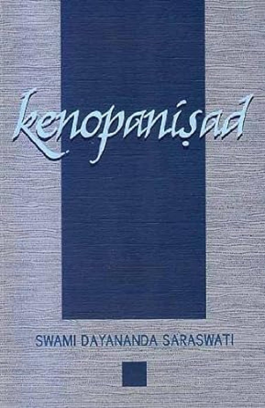 Kenopanishad Philosophy