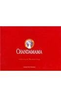 Chandamama - Celebrating 60 Wonderful Years (Collector's Edition) Books