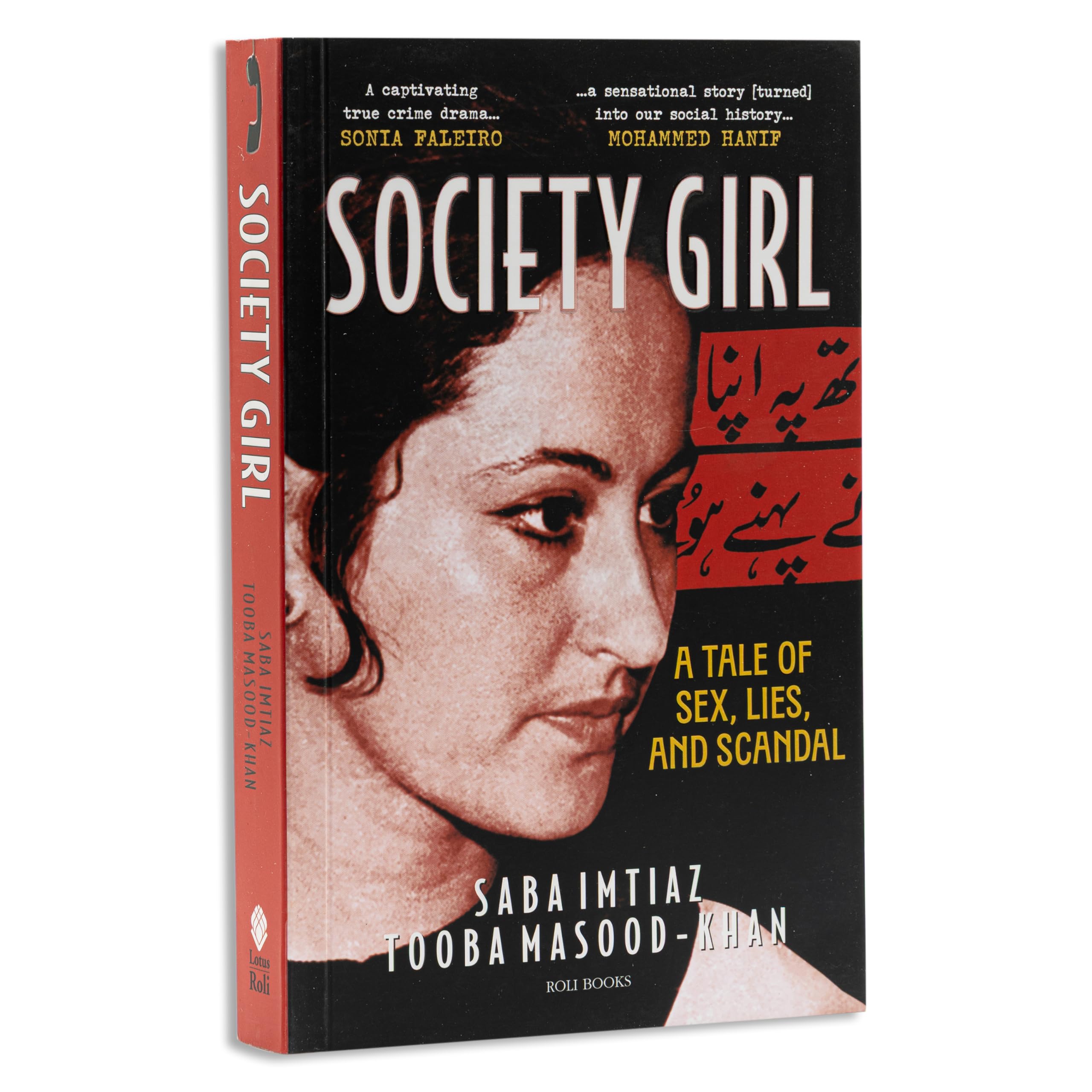 Society Girl: A Tale of Sex, Lies, and Scandal Politics & History